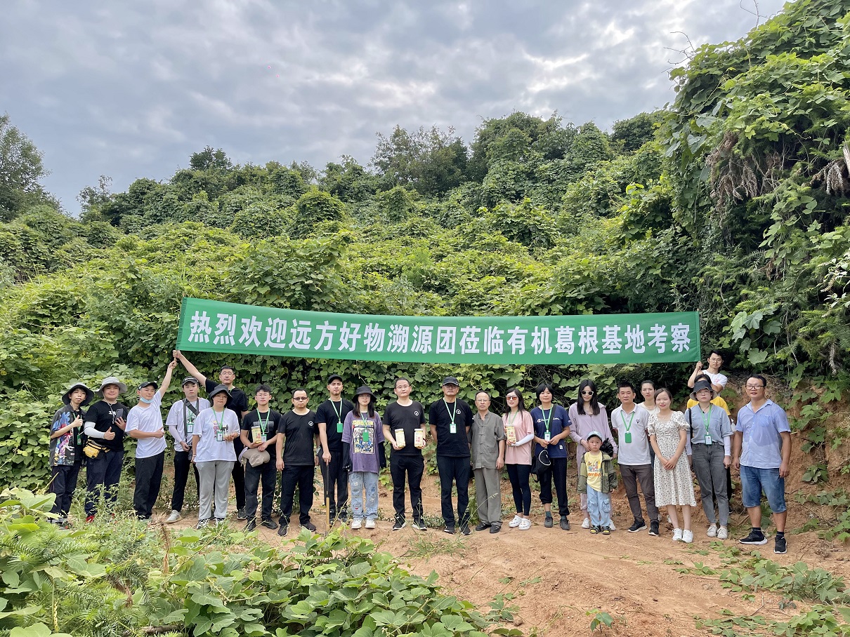 眾多私域平臺選擇二月風定制產品